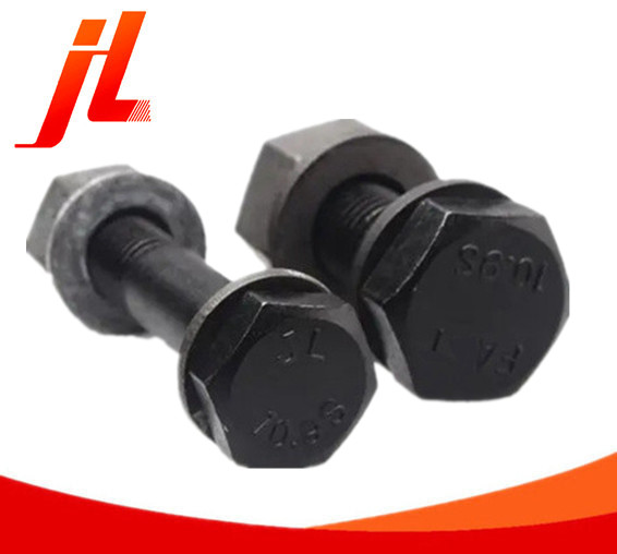 鋼結構大六角螺栓